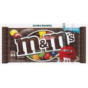 大阪京菓 ZRxマース 40G M&MSミルクチョコレートシングル【チョコ】×768個【xr】【送料無料(沖縄は別途送料)】