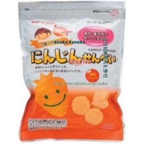 大阪京菓 ZRxマルタ太田油脂 30G にんじんせんべい×48個【xr】【送料無料(沖縄は別途送料)】