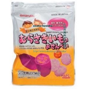 大阪京菓 ZRxマルタ太田油脂 25G むらさきいものおせんべい×48個【xr】【送料無料(沖縄は別途送料)】