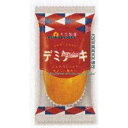 大阪京菓 ZRx丸中製菓 1個 デミケーキ×432個【xr】【送料無料(沖縄は別途送料)】