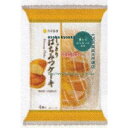 大阪京菓 ZRx丸中製菓 4個 しっとりはちみつケーキ×12個【xw】【送料無料(沖縄は別途送料)】