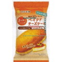 大阪京菓 ZRx丸中製菓 1個 まんぞくロカボベイクドチーズケーキ×64個【x】【送料無料(沖縄は別途送料)】