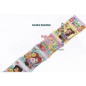 大阪京菓 ZRx森永製菓　62G パックンチョオヤツパック×30個【xecoa5】【エコ配 送料無料 （沖縄県配送..