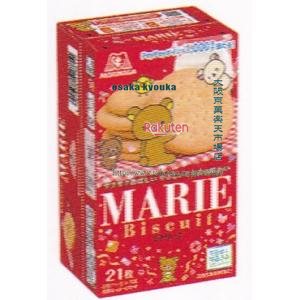 大阪京菓 ZRx森永製菓　21枚 マリー×80個【xwa5】【送料無料（沖縄は別途送料）】