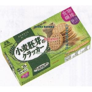 大阪京菓 ZRx森永製菓　64枚 小麦胚芽のクラッカー×128個【xra5】【送料無料（沖縄は別途送料）】