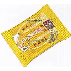 大阪京菓 ZRx森永製菓　88G ミルクキャラメル袋×72個【xa5】【送料無料（沖縄は別途送料）】