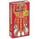 大阪京菓 ZRx森永製菓 12粒 ミルクキャラメル<あまおう苺>×480個【xr】【送料無料(沖縄は別途送料)】