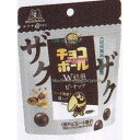 大阪京菓 ZRx森永製菓 48G ザクザクチョコボールピーナッツ【チョコ】×480個【xr】【送料無料(沖縄は別途送料)】