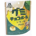 大阪京菓 ZRx森永製菓 47G グミチョコボールレモン味【チョコ】×480個【xr】【送料無料(沖縄は別途送料)】