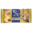 大阪京菓 ZRx有楽製菓 1本 ブラックサンダー至福のバター×1280個【xrs5】【送料無料(沖縄は別途送料)】