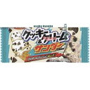 大阪京菓 ZRx有楽製菓 1本 クッキー&クリームサンダー×1280個【xrs5】【送料無料(沖縄は別途送料)】