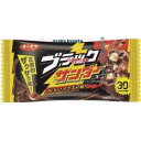 大阪京菓 ZRx有楽製菓 1本 ブラックサンダー×960個【xes5】【送料無料(沖縄は別途送料)】