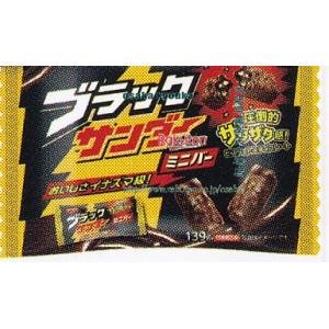 大阪京菓 ZRx有楽製菓　139G ブラックサンダーミニバー×48個【xwa5】【送料無料（沖縄は別途送料）】