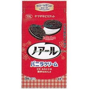 大阪京菓 ZRxヤマザキビスケット　16枚 ノアール×72個【xea5】【送料無料（沖縄は別途送料）】