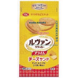 大阪京菓 ZRxヤマザキビスケット　16枚 ルヴァンプライムチーズサンド×48個【xwa5】【送料無料（沖縄は..