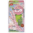 大阪京菓 ZRxヤマザキビスケット 10本 ピコラさくら抹茶味×80個【xws5】【送料無料(沖縄は別途送料)】