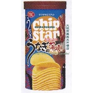 大阪京菓 ZRxヤマザキビスケット　45G チップスターSうなぎの蒲焼味×192個【xra5】【送料無料（沖縄は..