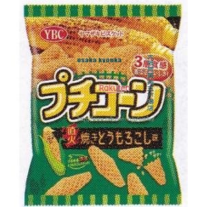 大阪京菓 ZRxヤマザキビスケット　50G プチコーン直火焼きとうもろこし×24個【xa5】【送料無料（沖縄は..