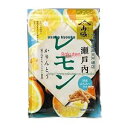 大阪京菓 ZRx山脇製菓 80G 瀬戸内レモンかりんとう×36個【xe】【送料無料(沖縄は別途送料)】
