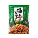 大阪京菓 ZRx山脇製菓 117G 極上ピーナッツかりんとう×24個【xw】【送料無料(沖縄は別途送料)】
