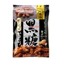 大阪京菓 ZRx山脇製菓 100G 黒糖ピーナッツかりんとう×36個【xe】【送料無料(沖縄は別途送料)】