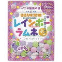 大阪京菓 ZRxユーハ味覚糖 30G レインボーラムネミニ ぶどう味×288個【xra5】【送料無料(沖縄は別途送料)】