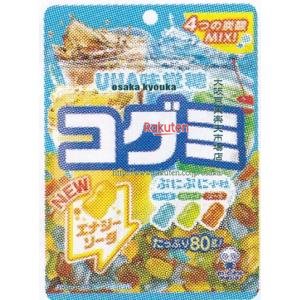 大阪京菓 ZRxユーハ味覚糖　80G コグミ　ドリンクアソート×160個【xwa5】【送料無料（沖縄は別途送料）】(4)