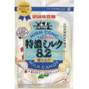 大阪京菓 ZRxユーハ味覚糖 75G 特濃ミルク8.2塩ミルク×288個【xr】【送料無料(沖縄は別途送料)】
