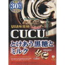 大阪京菓 ZRxユーハ味覚糖 80G CUCUとけあう黒糖とミルク×288個【xr】【送料無料(沖縄は別途送料)】