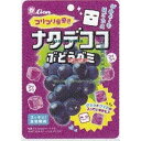 大阪京菓 ZRxライオン菓子 40G ナタデココぶどうグミ×240個【xe】【送料無料(沖縄は別途送料)】