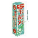 大阪京菓 ZRxロッテ 9枚 チウインガム<ラムネ>×600個【xw】【送料無料(沖縄は別途送料)】