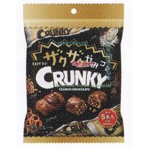 大阪京菓 ZRxロッテ　47G ザクザクやみつきクランキーパーソナルパック×128個【xwa5】【送料無料（沖縄..