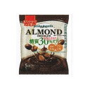 大阪京菓 ZRxロッテ 98G 糖質オフアーモンドチョコレートシェアパック【チョコ】×144個【xr】【送料無料(沖縄は別途送料)】