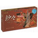 大阪京菓 ZRxロッテ 69G 紗々芳醇いちご×320個【xr】【送料無料(沖縄は別途送料)】