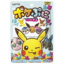 大阪京菓 ZRxロッテ 80G ポケぷに×384個【xr】【送料無料(沖縄は別途送料)】