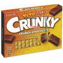 大阪京菓 ZRxロッテ 26枚 クランキーエクセレント×144個【xe】【送料無料(沖縄は別途送料)】