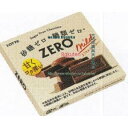 大阪京菓 ZRxロッテ 50G ゼロ×320個【xr】【送料無料(沖縄は別途送料)】