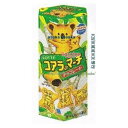 大阪京菓 ZRxロッテ 48G コアラのマーチチョコ【チョコ】×320個【xr】【送料無料(沖縄は別途送料)】