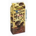 大阪京菓 ZRxロッテ 8個 サクサクチョコパイたっぷりチョコ【チョコ】×80個【xr】【送料無料(沖縄は別途送料)】