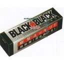 大阪京菓 ZRxロッテ 9枚 ブラックブラック×600個【xw】【送料無料(沖縄は別途送料)】
