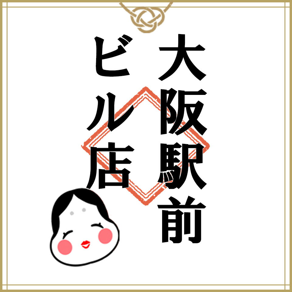 Shop icon