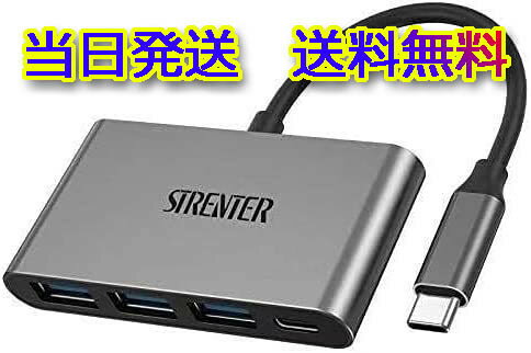 ̤ ̵ STRENTER ߥ˥ 4 in 1 C,ޥݡȥϥ֥ɥ󥰥 ץ,3 USB 3.0ݡ 5Gps žǽ,USB C PD® Thunderbolt 3 MAX 100W,Macbook Pro Air HPXPSڤӤ¾USB CǥХȸߴ