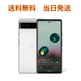 ̵ ȯ ֿʡSIMե꡼ Google Pixel 6a 128GB Chalk ¨Ǽ