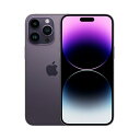 送料無料 【新品 未使用】iPhone 14 ProMax　128GB ディープパープル MQ993J/A SIMフリー