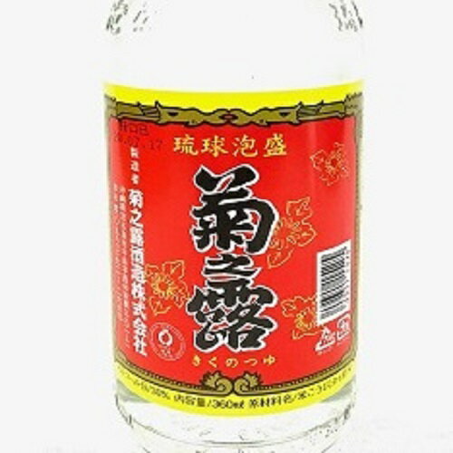 菊之露　30°　360ml（2�