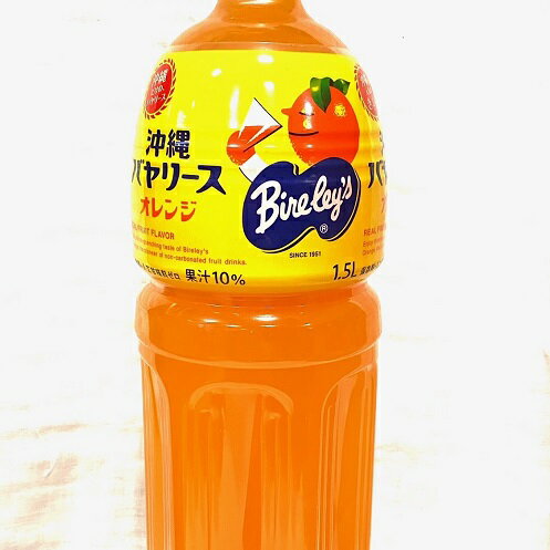 沖縄バヤリース オレンジ ジュース 1.5L ...の紹介画像2