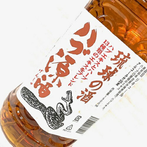 ギフト化粧箱 720ml×2本用 日本酒 ギフト プレゼント 商品と一緒にお買い求め下さい。 贈答に人気 父の日 プレゼント お酒 ワイン 甘酒 瓶