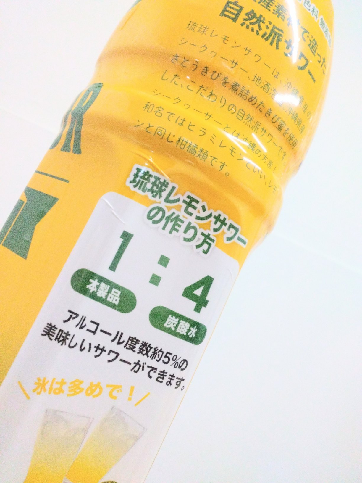 ������̵�������Լ�¤�ꡡΰ����󥵥����25�١�PET��3��