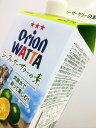 オリオンビール WATTA シークァーサーサワーの素 25度 900ml 6本 送料無料