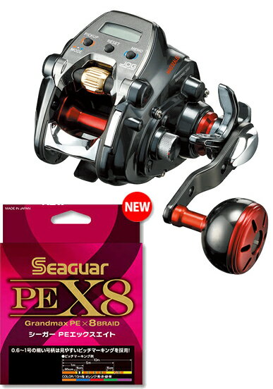 ダイワ(daiwa)19シーボーグ200J(右巻)PEライン3号200m(シーガーPEX8※8本組)電動リールに糸を巻いてお届け
